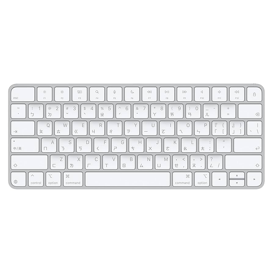 Apple - みんすく様Magic Keyboard Apple Magic Keyboard - Chinese (Zhuyin) ​​​​​​​ : Amazon.ca